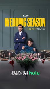 دانلود سریال Wedding Season270373-1556693440