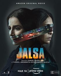 دانلود فیلم هندی Jalsa 2022274293-1865784597
