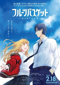 دانلود انیمه Fruits Basket: Prelude 2022274202-1963136153