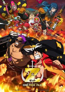 دانلود انیمه One Piece Film Z 2012273850-798986298