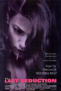 دانلود فیلم The Last Seduction 1994272058-1138110416