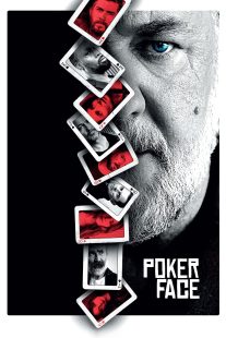 دانلود فیلم Poker Face 2022276397-1493223715