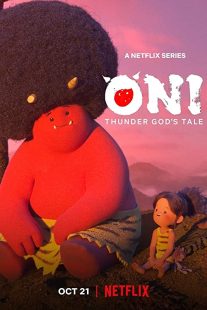دانلود انیمه Oni: Thunder God’s Tale276854-247256171