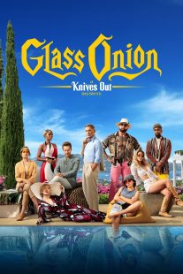دانلود فیلم Glass Onion: A Knives Out Mystery 2022290381-1942106954