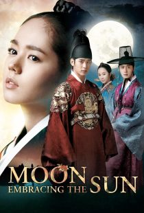 دانلود سریال کره‌ای The Moon That Embraces the Sun306180-728651689