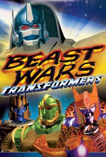 دانلود انیمیشن Beast Wars: Transformers314376-1242523512