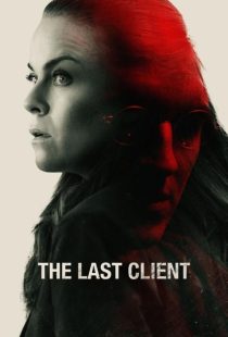 دانلود فیلم The Last Client 2022310524-89323831