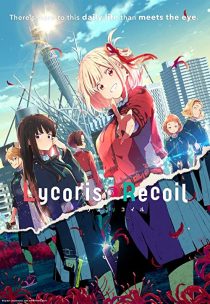 دانلود انیمه Lycoris Recoil305664-978814800