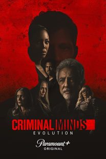 دانلود سریال Criminal Minds78756-1066023055