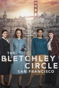 دانلود سریال The Bletchley Circle: San Francisco313038-1696006659