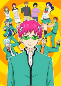 دانلود انیمه The Disastrous Life of Saiki K.308167-1123341182