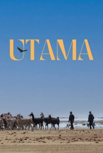 دانلود فیلم Utama 2022311765-1202044674