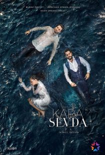 دانلود سریال Kara Sevda (Endless Love)319836-1946994891