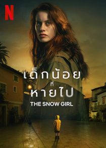دانلود سریال The Snow Girl318510-55261913