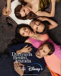 دانلود سریال Between the World and Us (Dünyayla Benim Aramda)320425-837593697