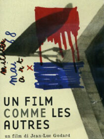 دانلود فیلم A Film Like Any Other 1968322891-911064312