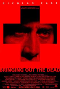 دانلود فیلم Bringing Out the Dead 1999323507-1293627327