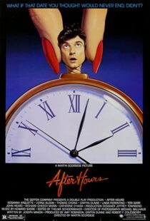دانلود فیلم After Hours 1985323662-200891819