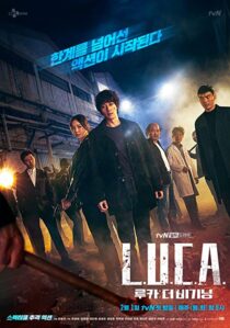 دانلود سریال کره‌ای L.U.C.A.: The Beginning327425-207283752