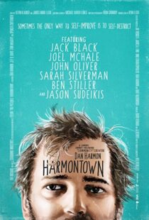 دانلود فیلم Harmontown 2014326874-161042462