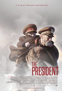 دانلود فیلم The President 2014323721-870169192