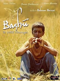 دانلود فیلم Bashu, gharibeye koochak 1989324241-656434806