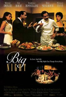 دانلود فیلم Big Night 1996323446-1245876381