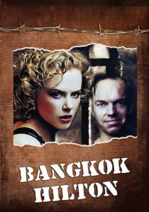 دانلود سریال Bangkok Hilton325783-1039025994