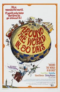 دانلود فیلم Around the World in 80 Days 1956323532-1831575399
