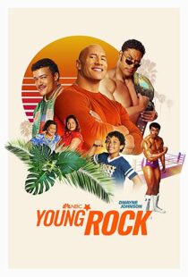 دانلود سریال Young Rock56772-1940227956