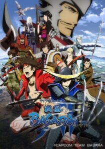 دانلود انیمه Sengoku basara324617-1867033146