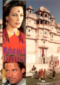 دانلود سریال The Maharaja’s Daughter323974-1406528505