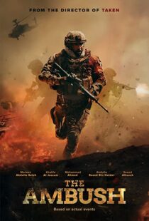 دانلود فیلم The Ambush 2021323828-794481196