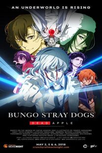 دانلود انیمه Bungo Stray Dogs: Dead Apple 2018323560-673832809