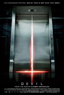 دانلود فیلم Devil 201040199-1441551730