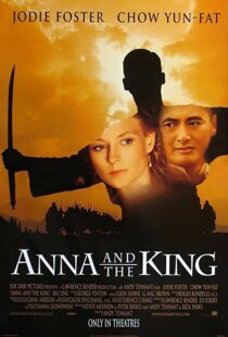 دانلود فیلم Anna and the King 1999324401-1898172479