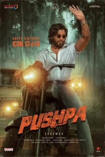 دانلود فیلم هندی Pushpa: The Rise – Part 1 2021323617-1578761006