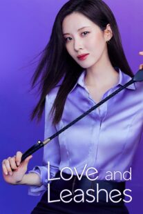 دانلود فیلم کره‌ای Love and Leashes 2022323883-1876895705
