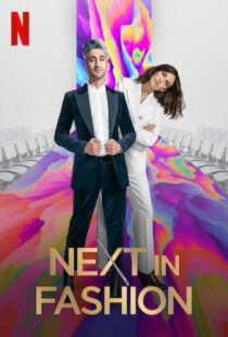 دانلود سریال Next in Fashion330872-644041492