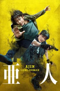 دانلود فیلم Ajin: Demi-Human 2017330662-223059360