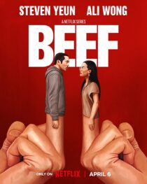 دانلود سریال Beef329770-1071683581