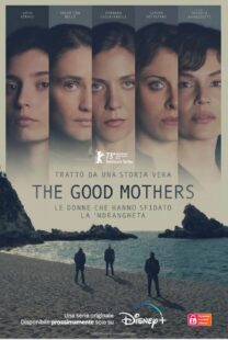 دانلود سریال The Good Mothers329958-425194594