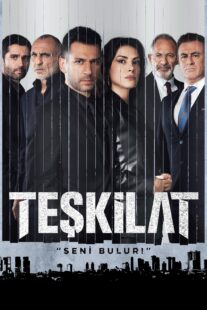 دانلود سریال Teskilat330740-70780620