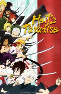 دانلود انیمه Hell’s Paradise: Jigokuraku330028-608376460