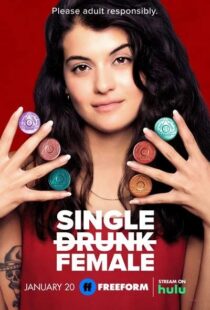 دانلود سریال Single Drunk Female330637-1850107440