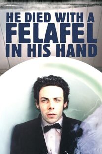 دانلود فیلم He Died with a Felafel in His Hand 2001330298-1551294375