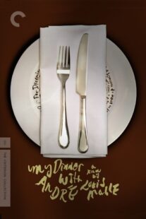 دانلود فیلم My Dinner with Andre 1981329437-1836287899