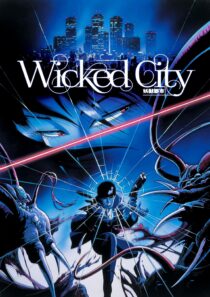 دانلود انیمه Wicked City 1987330608-1051071150