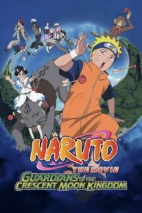 دانلود انیمه Naruto the Movie 3: Guardians of the Crescent Moon Kingdom 2006329638-1231493365
