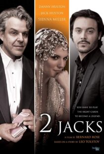 دانلود فیلم 2 Jacks 2012329933-1081066063